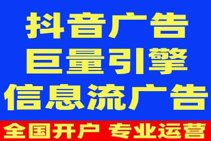 百度广告竞价如何提高广告转化率？——某电商平台的实战经验